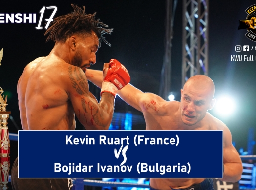 SENSHI 17: Kevin Ruart vs Bojidar Ivanov