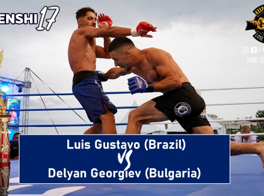 SENSHI 17: Luis Gustavo vs Delyan Georgiev