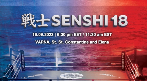 SENSHI 18: Spectacular Beach Edition of Martial Arts