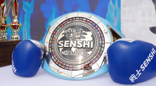 The official weigh-in before SENSHI 18 was successfully passed
