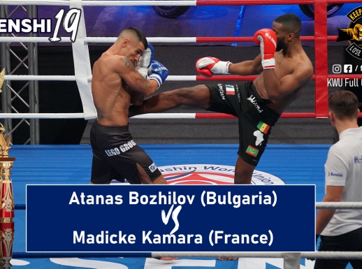 SENSHI 19: REMATCH Atanas Bozhilov vs Madicke Kamara