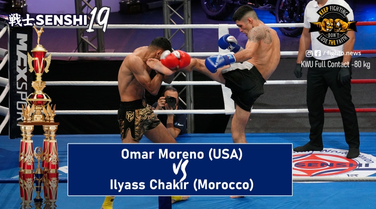 SENSHI 19: -80 kg, Omar Moreno (USA) vs Ilyass Chakir (Morocco) | KWU FULL CONTACT