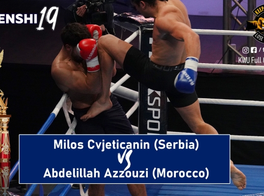SENSHI 19: Milos Cvjeticanin vs Abdelillah Azzouzi