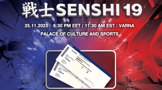 Tickets Now Available for SENSHI 19 Combat Show