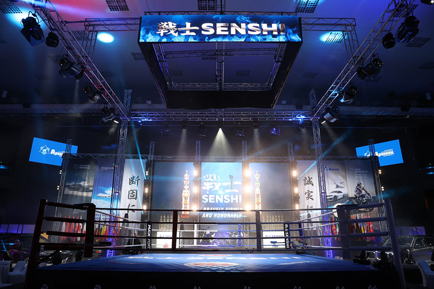 SENSHI 19 results