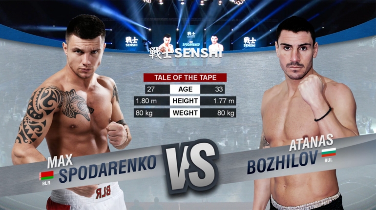 SENSHI 2: Atanas Bozhilov (Bulgaria) vs Max Spodarenko (Belarus)