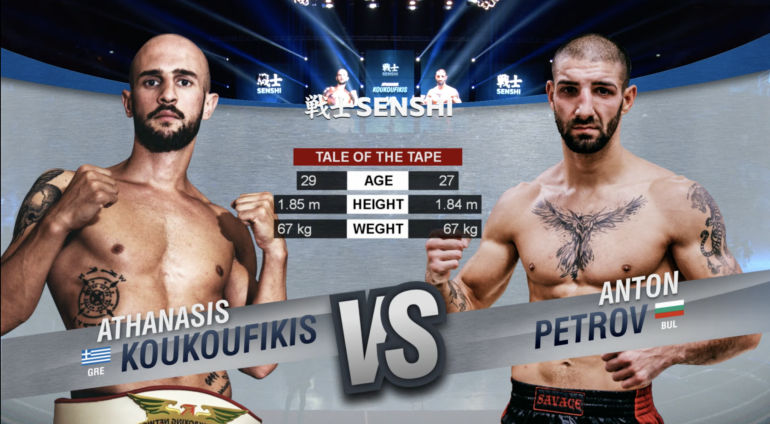 SENSHI 2: Anton Petrov (Bulgaria) vs Thanasis Koukoufikis (Greece)