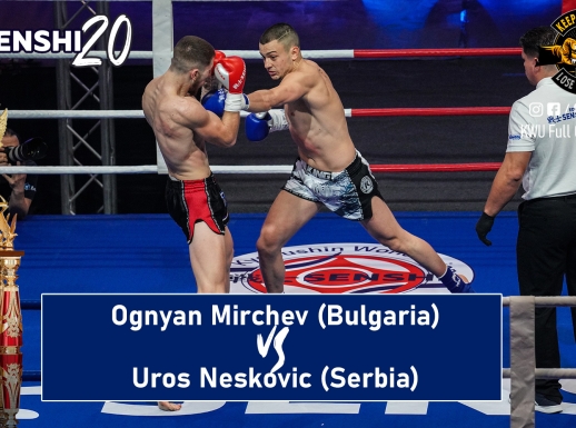 SENSHI 20: Ognyan Mirchev vs Uros Neskovic