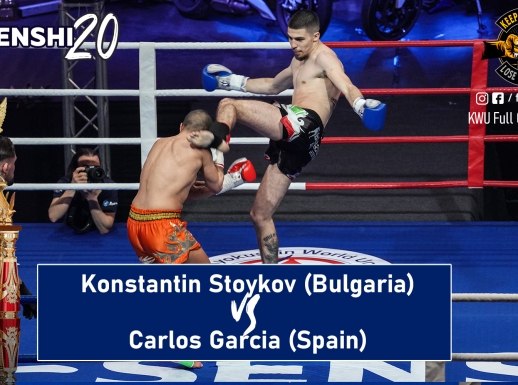 SENSHI 20: Konstantin Stoykov vs Carlos Garcia