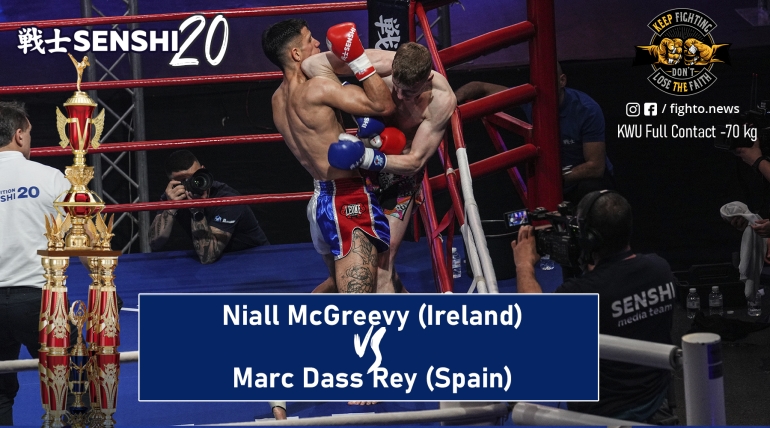 SENSHI 20: -70kg, Niall McGreevy (Ireland) vs  Marc Dass Rey (Spain) | KWU SENSHI