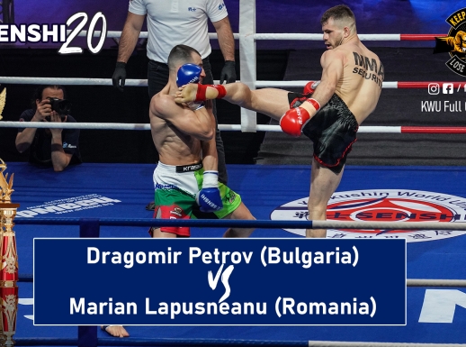 SENSHI 20: Dragomir Petrov vs Marian Lapusneanu