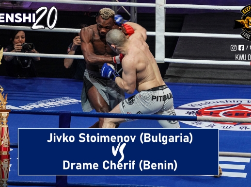 SENSHI 20: Jivko Stoimenov vs Drame Cherif