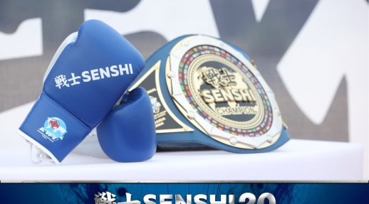 SENSHI 20: Exciting Fight Card Unveiled for the Anniversary Gala Night