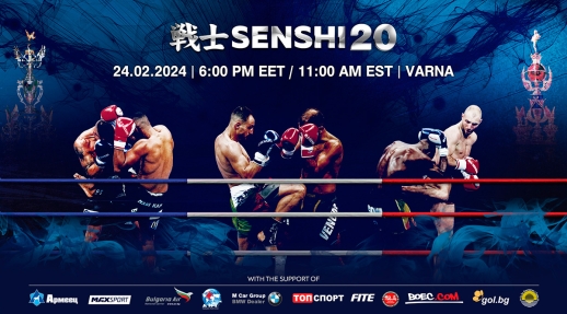 SENSHI 20 Fight Card: Anniversary Fight Gala in Varna