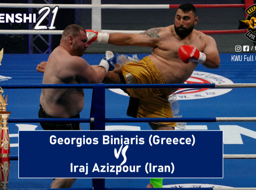 SENSHI 21: Georgios Biniaris vs Iraj Azizpour