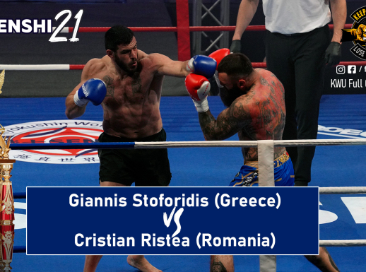 SENSHI 21: Giannis Stoforidis vs Cristian Ristea