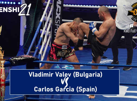 SENSHI 21: Vladimir Valev vs Carlos Garcia