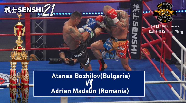 SENSHI Gala 21: -75 kg, Atanas Bozhilov (Bulgaria) vs Adrian Madalin (Romania)