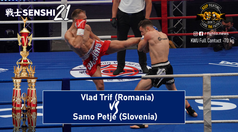 SENSHI Gala 21: -70 kg, Vlad Trif (Romania) vs Samo Petje (Slovenia)