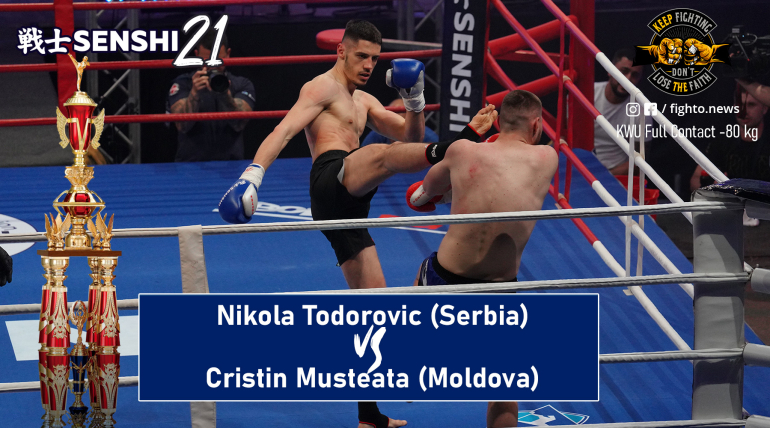 SENSHI Gala 21: -80 kg, Nikola Todorovic (Serbia) vs Cristin Musteata (Moldova)