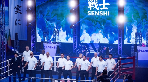 SENSHI 21 Fight Card