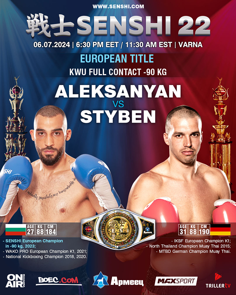 SENSHI 22: Eduard Aleksanyan vs Jakob Styben