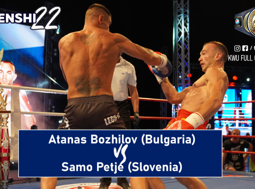 SENSHI 22: Atanas Bozhilov vs Samo Petje