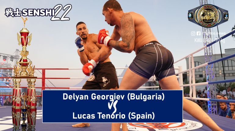 SENSHI 22: -70 kg, Delyan Georgiev (Bulgaria) vs Lucas Tenorio (Spain)