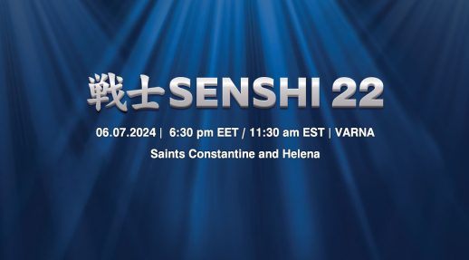 SENSHI 22 Fight Card