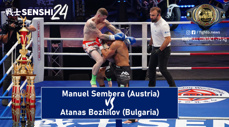 SENSHI 24: -75kg, Manuel Sembera (Austria) vs Atanas Bozhilov (Bulgaria)