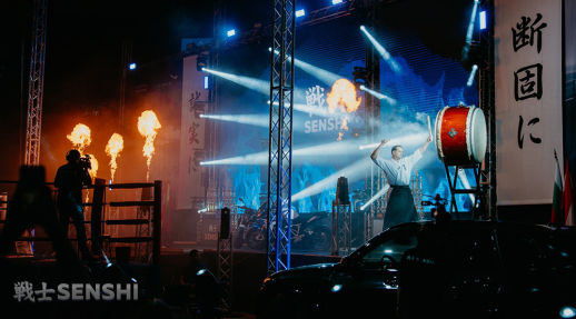 SENSHI 25 Tickets Now on Sale