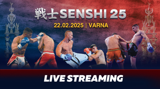 SENSHI 25 Online: An Electrifying Night of Martial Arts