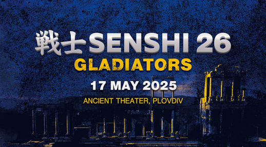 SENSHI 26: Warriors Clash in Plovdiv’s Historic Arena