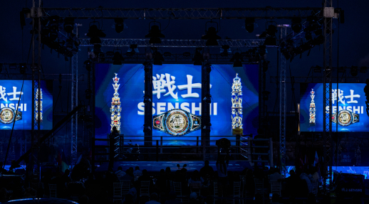 The official fight card for SENSHI 29 has been updated