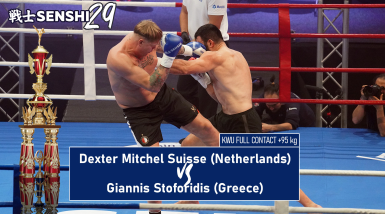 SENSHI 29: +95 kg Dexter Mitchel Suisse (Netherlands) vs Giannis Stoforidis (Greece) | Full Contact