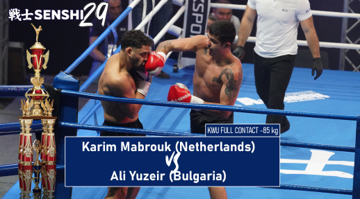 SENSHI 29: Karim Mabrouk vs Ali Yuzeir