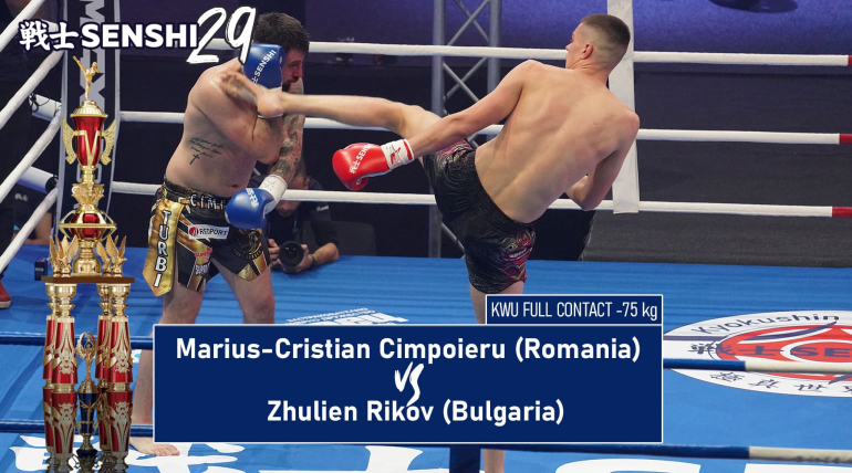 SENSHI 29: -75 kg Marius-Cristian Cimpoieru (Romania) vs Zhulien Rikov (Bulgaria)