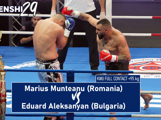 SENSHI 29: Marius Munteanu vs Eduard Aleksanyan