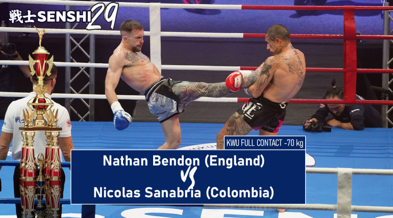 SENSHI 29: -70 kg Nathan Bendon (England) vs Nicolas Sanabria (Colombia) |  KWU Full Contact