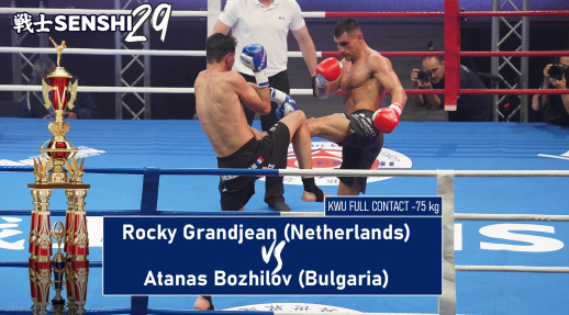 SENSHI 29: Rocky Grandjean vs Atanas Bozhilov