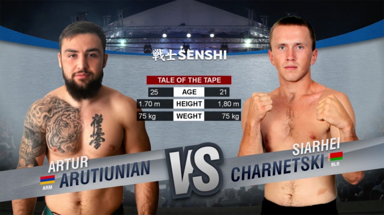 SENSHI Cup: Final -75 Artur Arutiunian vs Siarhei Charnetski