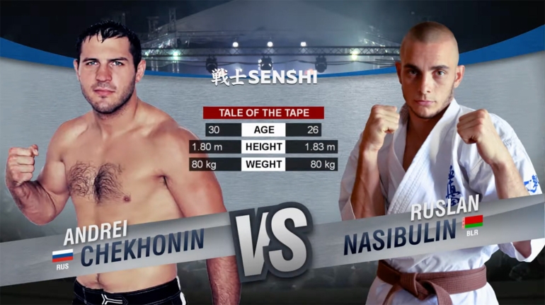 SENSHI Cup: Final -80 Andrey Chekhonin vs Ruslan Nasibulin