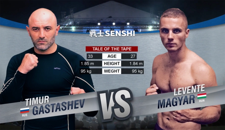 SENSHI Cup: Final -95 Timur Gastachev vs Levente Magyar