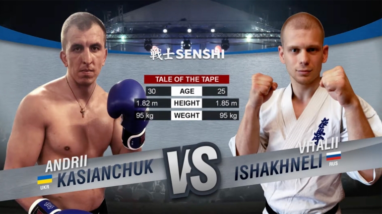 SENSHI Cup: Final +95 Vitalii Ishakhneli vs Kasianchuk Andrii