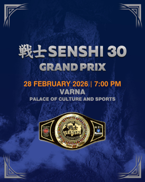 SENSHI 29 Fight Card