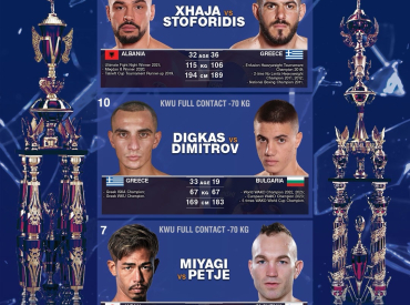 SENSHI 30 Grand Prix