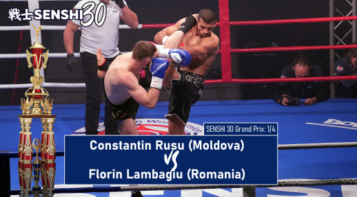 SENSHI 30 Grand Prix: Constantin Rusu – Florin Lambagiu