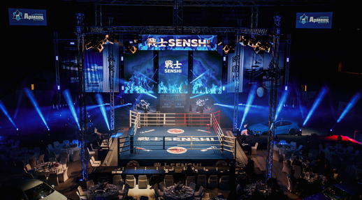 SENSHI 30 Headlines Historic 75 kg Grand Prix in Varna