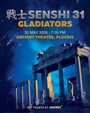 SENSHI 31 Fight Card