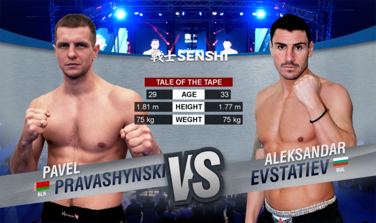 SENSHI 4: Atanas Bozhilov (Bulgaria) vs Pavel Pravashynski (Belarus)